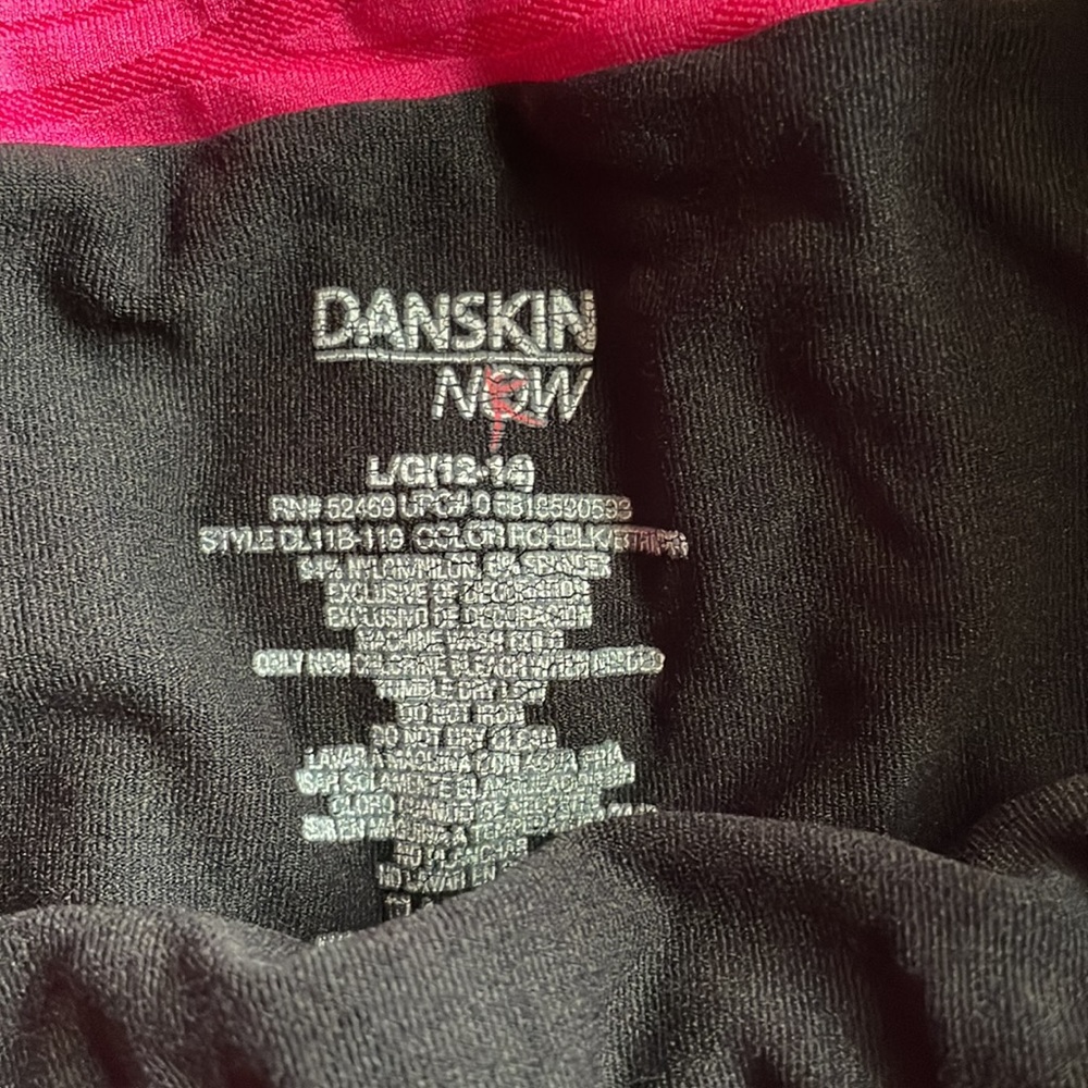 Leggings - Picture 4 of 4